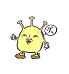 ブサエイリアンズ（個別スタンプ：14）