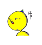 ブサエイリアンズ（個別スタンプ：34）