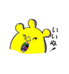ブサエイリアンズ（個別スタンプ：40）