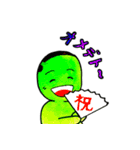 豆丸くん（3）（個別スタンプ：3）