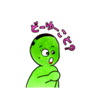 豆丸くん（3）（個別スタンプ：10）