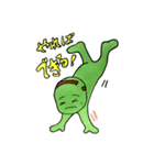豆丸くん（3）（個別スタンプ：21）
