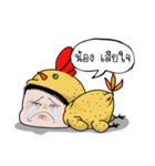 grilled Chicken mood Media（個別スタンプ：2）