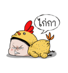 grilled Chicken mood Media（個別スタンプ：5）