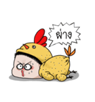 grilled Chicken mood Media（個別スタンプ：8）