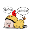 grilled Chicken mood Media（個別スタンプ：10）