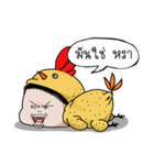 grilled Chicken mood Media（個別スタンプ：12）