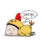 grilled Chicken mood Media（個別スタンプ：13）