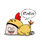 grilled Chicken mood Media（個別スタンプ：14）