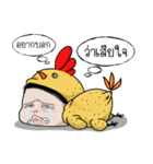 grilled Chicken mood Media（個別スタンプ：15）