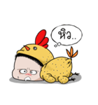 grilled Chicken mood Media（個別スタンプ：19）