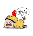 grilled Chicken mood Media（個別スタンプ：23）