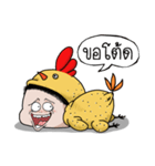 grilled Chicken mood Media（個別スタンプ：24）