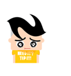 Justip 2017（個別スタンプ：29）