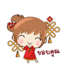 MingMing : Happy Chinese New Year 2024（個別スタンプ：33）