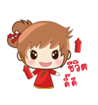 MingMing : Happy Chinese New Year 2024（個別スタンプ：35）
