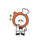 トーチドットベーカリーの「トーチくん」（個別スタンプ：5）