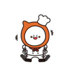 トーチドットベーカリーの「トーチくん」（個別スタンプ：7）