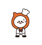 トーチドットベーカリーの「トーチくん」（個別スタンプ：13）