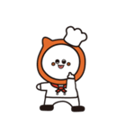 トーチドットベーカリーの「トーチくん」（個別スタンプ：16）