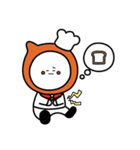 トーチドットベーカリーの「トーチくん」（個別スタンプ：29）