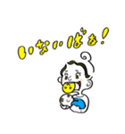 みんないきもの（個別スタンプ：9）