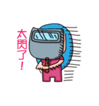 バオジェンㄓㄣ話ペースト（個別スタンプ：1）