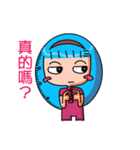 バオジェンㄓㄣ話ペースト（個別スタンプ：3）