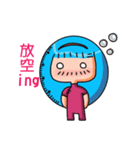 バオジェンㄓㄣ話ペースト（個別スタンプ：4）