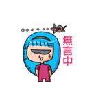 バオジェンㄓㄣ話ペースト（個別スタンプ：6）