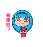 バオジェンㄓㄣ話ペースト（個別スタンプ：7）