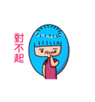 バオジェンㄓㄣ話ペースト（個別スタンプ：10）