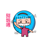 バオジェンㄓㄣ話ペースト（個別スタンプ：11）