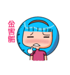 バオジェンㄓㄣ話ペースト（個別スタンプ：12）
