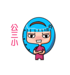 バオジェンㄓㄣ話ペースト（個別スタンプ：13）