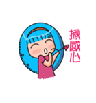 バオジェンㄓㄣ話ペースト（個別スタンプ：16）