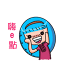 バオジェンㄓㄣ話ペースト（個別スタンプ：17）