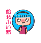 バオジェンㄓㄣ話ペースト（個別スタンプ：22）