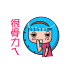 バオジェンㄓㄣ話ペースト（個別スタンプ：26）