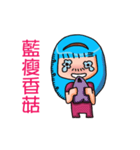 バオジェンㄓㄣ話ペースト（個別スタンプ：29）