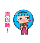バオジェンㄓㄣ話ペースト（個別スタンプ：30）