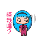 バオジェンㄓㄣ話ペースト（個別スタンプ：32）