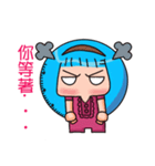 バオジェンㄓㄣ話ペースト（個別スタンプ：36）