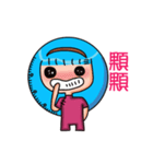 バオジェンㄓㄣ話ペースト（個別スタンプ：38）