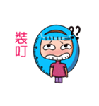 バオジェンㄓㄣ話ペースト（個別スタンプ：39）