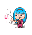 バオジェンㄓㄣ話ペースト（個別スタンプ：40）