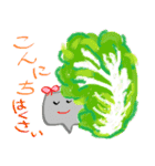 ホワイト君の野菜生活（個別スタンプ：3）
