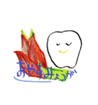 ホワイト君の野菜生活（個別スタンプ：4）