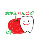 ホワイト君の野菜生活（個別スタンプ：8）