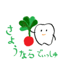 ホワイト君の野菜生活（個別スタンプ：10）
